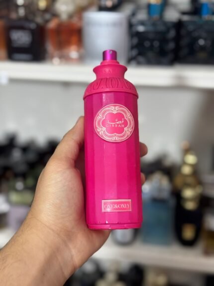 Gissah One & Only EDP